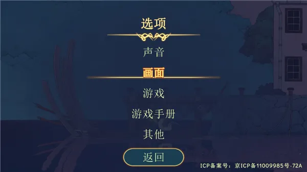 ����ɴ�(���ڶ���Ϸ)