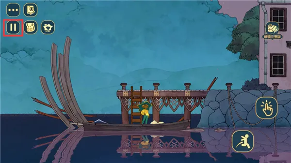 ����ɴ�(���ڶ���Ϸ)