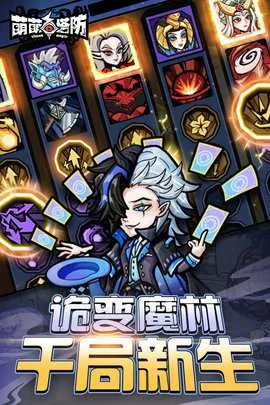 ��������(���������Ϸ)v1.0.1 ��׿��