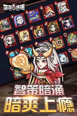 ��������(���������Ϸ)v1.0.1 ��׿��