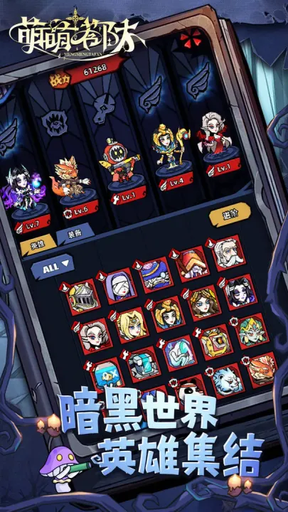 ��������(���������Ϸ)v1.0.1 ��׿��