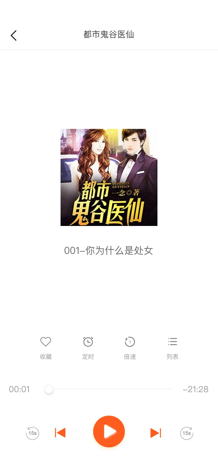 ���������(���������������)v3.0.3 �ٷ���