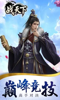 ս����2026���°汾v1.0.0 �ٷ���