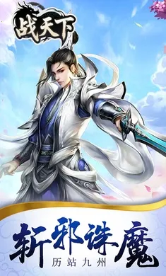 ս����2026���°汾v1.0.0 �ٷ���