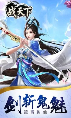 ս����2026���°汾v1.0.0 �ٷ���