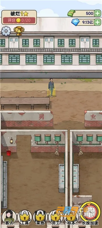 �׿Ӵ�ʦ�ƽ��v1.0.8 ���°�