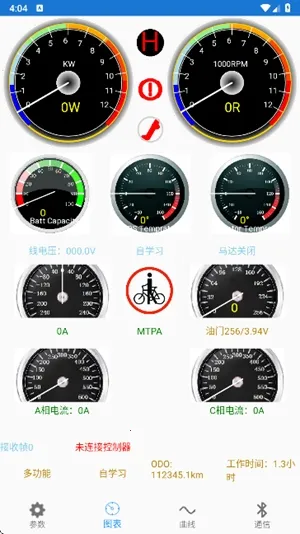 �Ͼ�Զ�����2026���ذ�װv2.8.1 ��Ѱ�