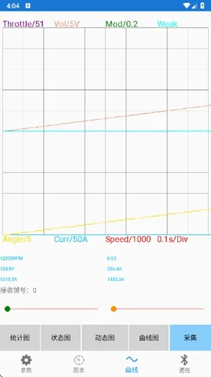 �Ͼ�Զ�����2026���ذ�װv2.8.1 ��Ѱ�