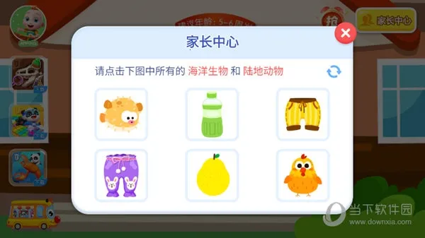 �������곤�����ֻ���