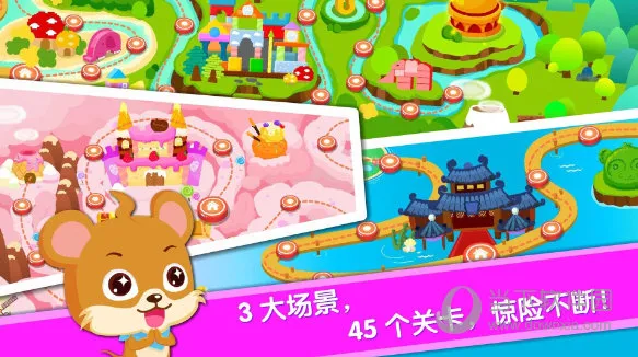 �������곤�����ֻ���