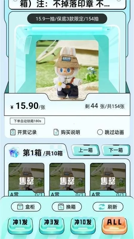 �������ѳ�л���׿���ֻ���