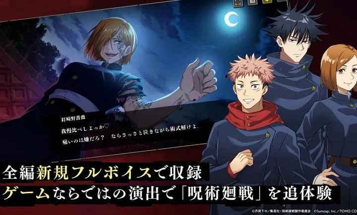 ������ս����Ӱ����(������ս��Ϸ)v3.2.2 ��Ѱ�