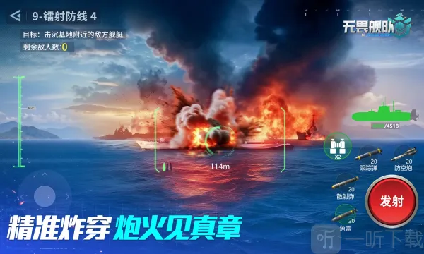 ��η����(��ս������Ϸ)