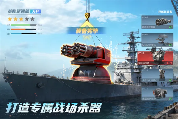 ��η����(��ս������Ϸ)v2.0.0 �ֻ���