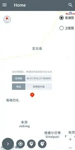 PortalDev定位最新手机版 PortalDev定位最新手机版