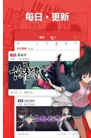 ��������(�����Ķ�Ӧ��)v1.0 �ٷ���