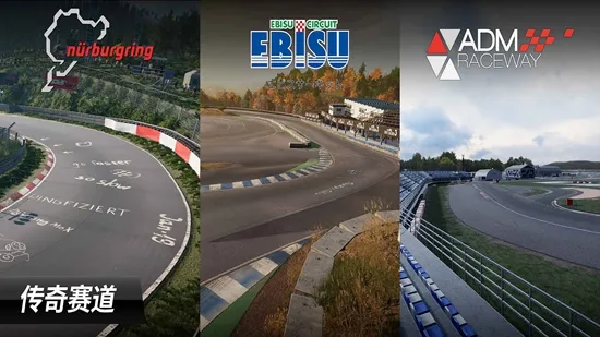 CarXƯ������3(Ư��������Ϸ)v1.9.0 ��׿��