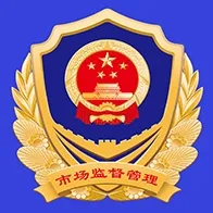 山东省工商登记2026最新版本v1.3.27 手机版