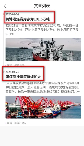 ��ú����׿���ֻ���v1.2.0 �ֻ���