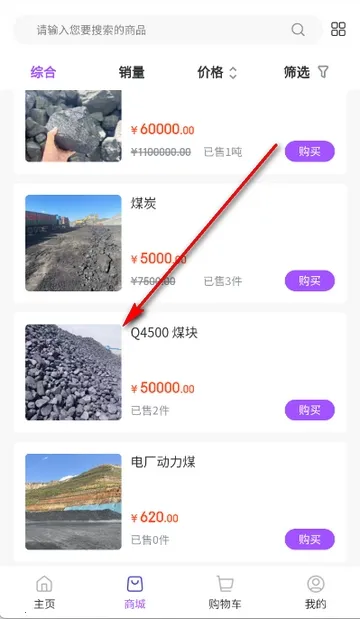 ��ú����׿���ֻ���