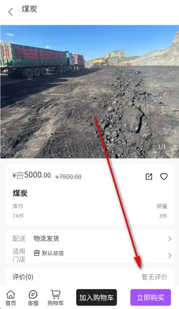 ��ú����׿���ֻ���