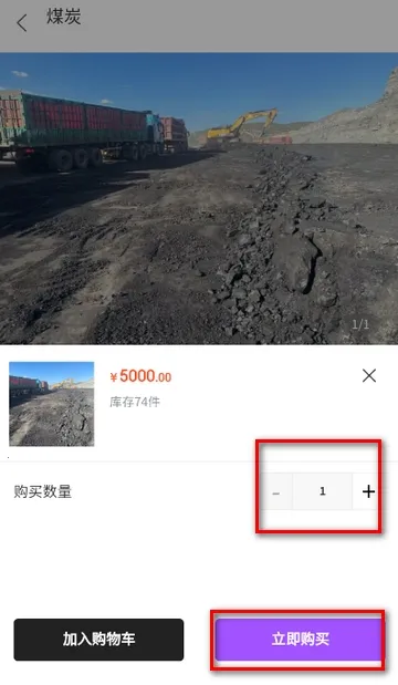 ��ú����׿���ֻ���