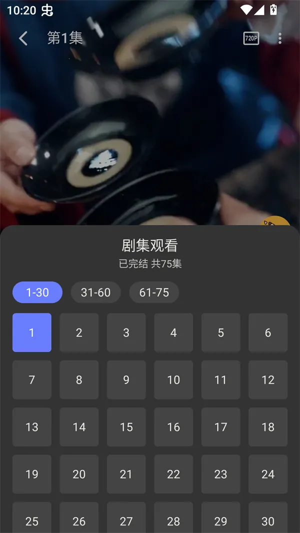 ��Ƭ�糡���°�����