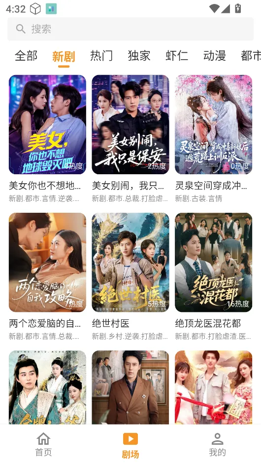 ��Ƭ�糡���°�����