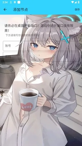 ˮ��ֱװ2026���ذ�װ