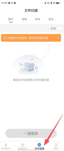 ����ֻ�����2026����