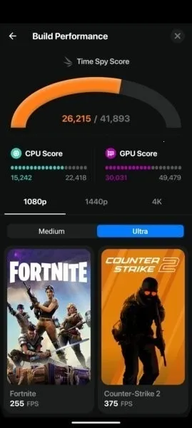 BuildCores(����Ӳ��ģ����)v2025.7.1 ��׿��