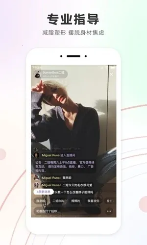 ���ͬ��(�٤ѧϰ����)v3.1.2 �ٷ���