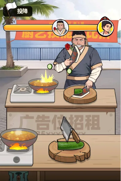 ��Ҫ��ʳ�����޽��