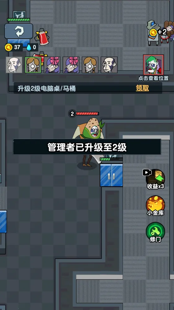 ��ƽ����֮���ƽ��v1.0.3 �ֻ���