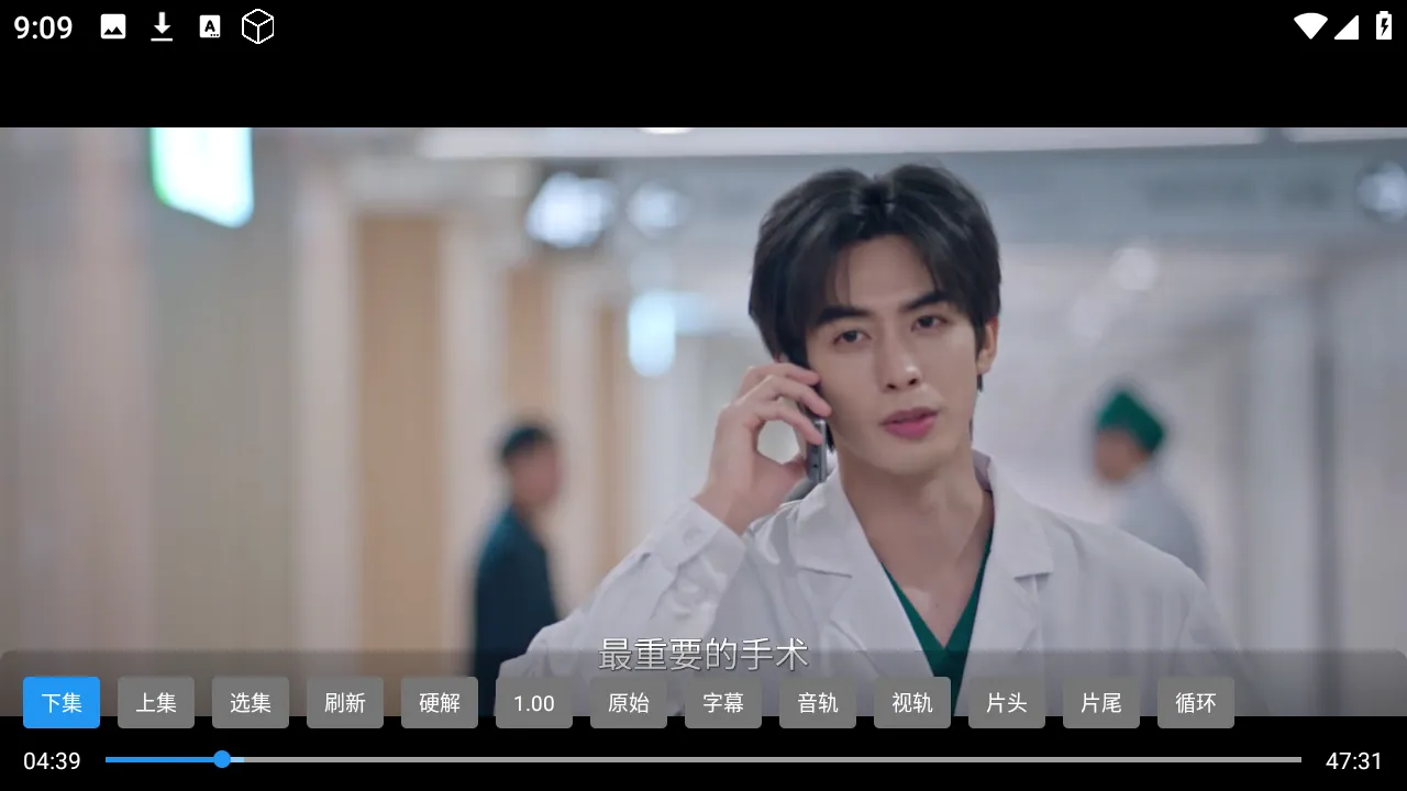 ��ӰӰԺTV���°�����v9.9.9.9 ���°�