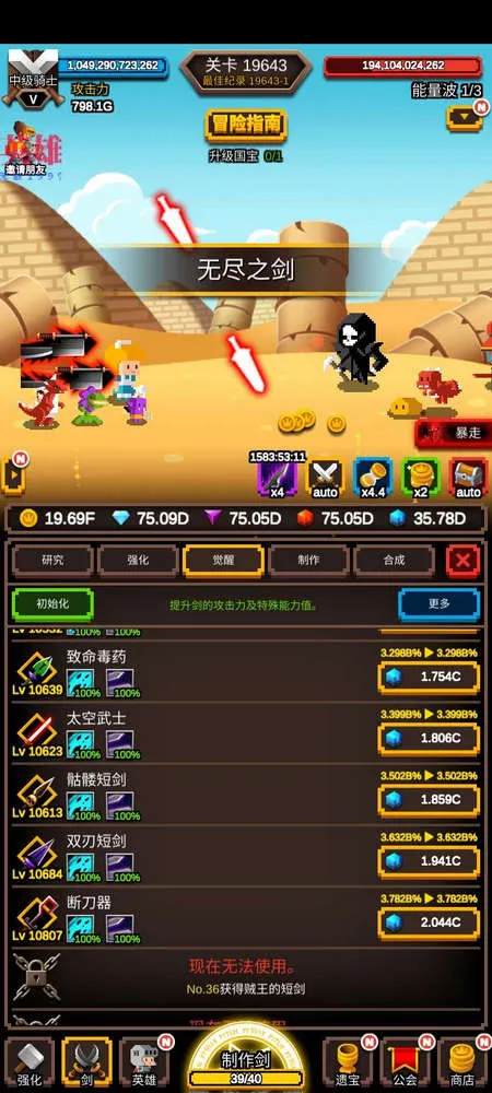 �޾������ƽ�����ò˵�v1.1.20 ��׿��