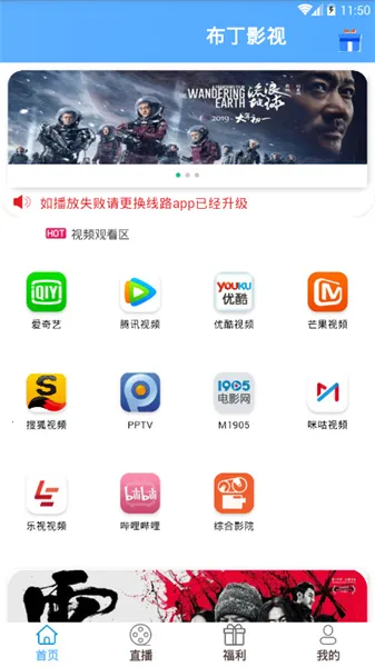 ������ƵTV���°�