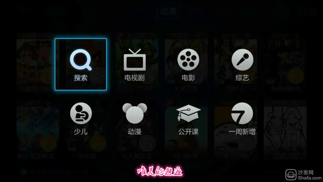 ������ƵTV���°�