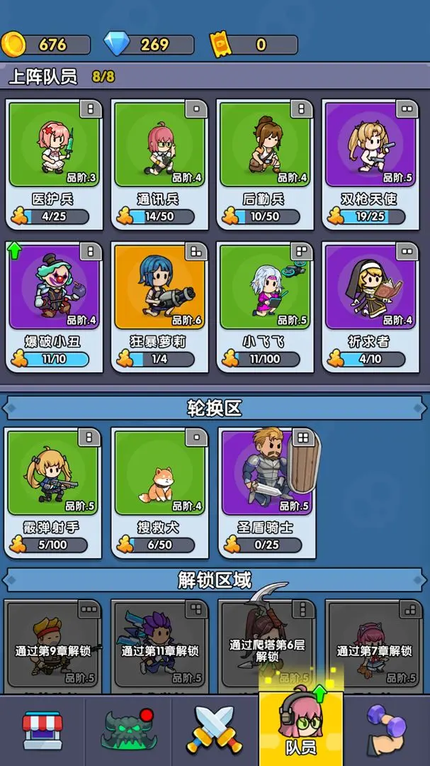 ��ʬͻΧս����GM�˵�v1.0 �ٷ���