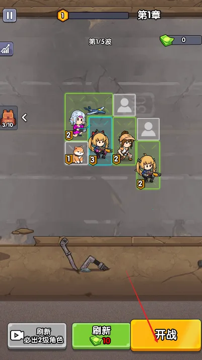 ��ʬͻΧս����GM�˵�