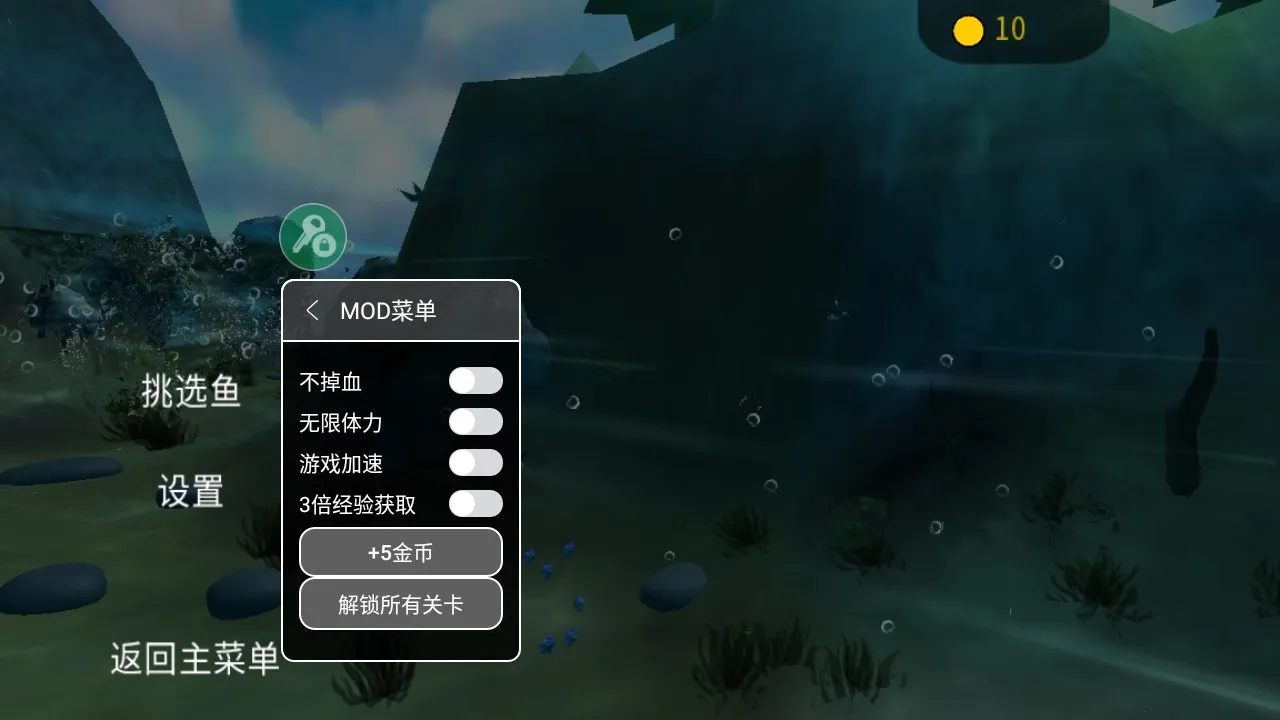 ���״���ɱ�ƽ��v2.1.4 ���°�