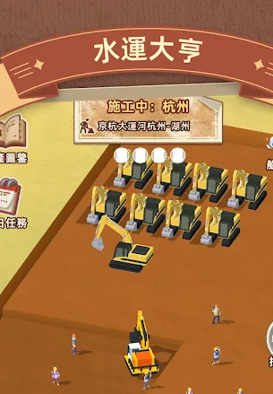 ˮ�˴�����޳�Ʊ