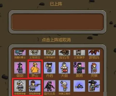 �����������޽������