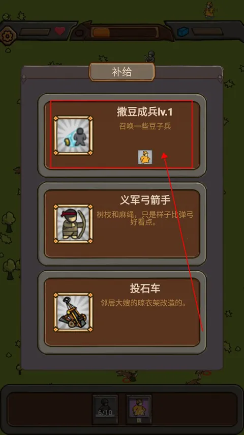 �����������޽������