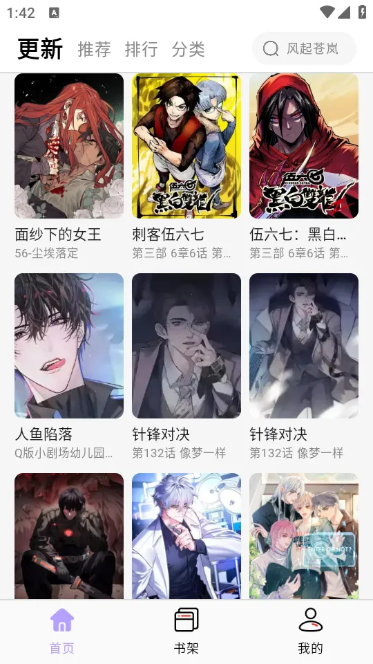 ����������