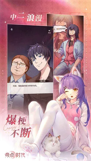 ����������v2.1.21 ���°�