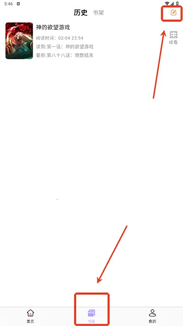 ����������