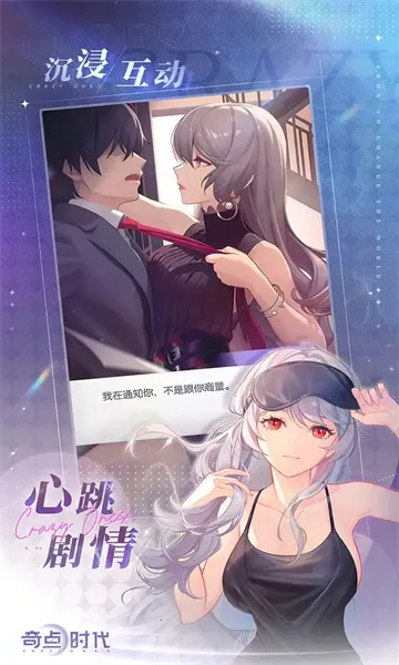 ������app���ذ�װ�ٷ�����v2.1.21 �ֻ���