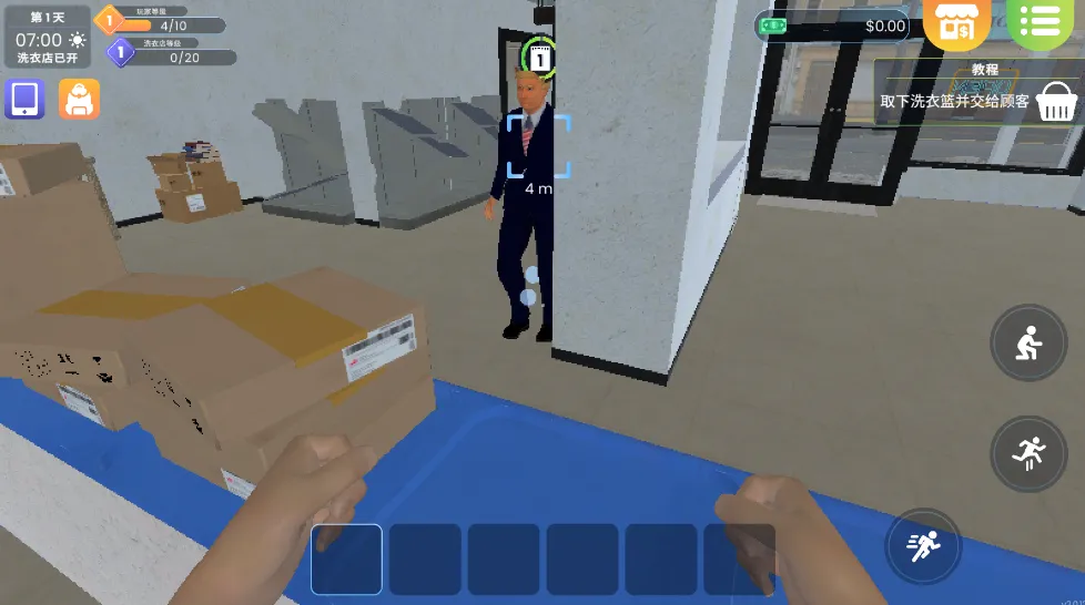 ϴ�µ�ģ�������İ�