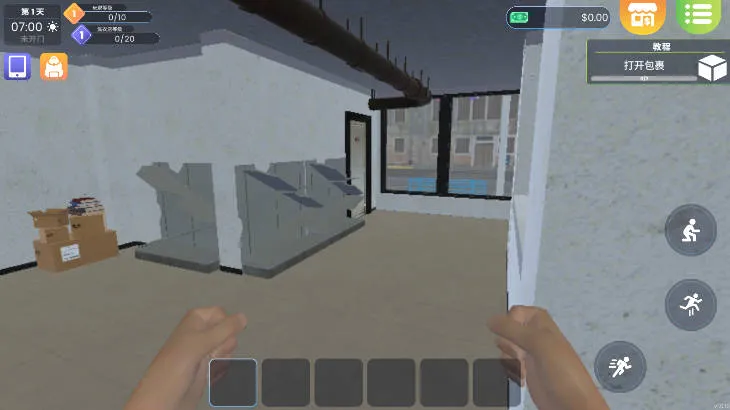 ϴ�µ�ģ�������İ�v6.1.5 ��׿��